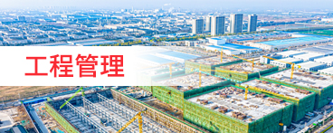 350W工控電源
