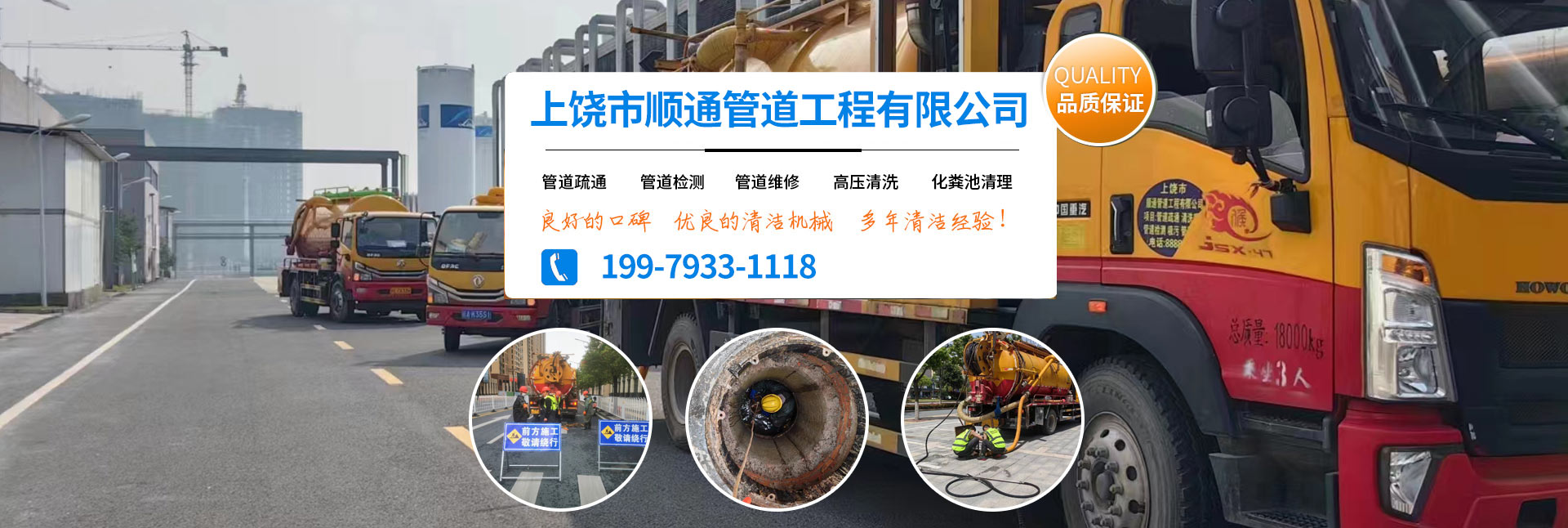 寧波市科力電源有限公司